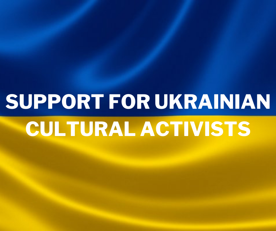 (UPD) Збор для дзеячаў культуры з Украіны