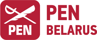 Belarusian PEN
