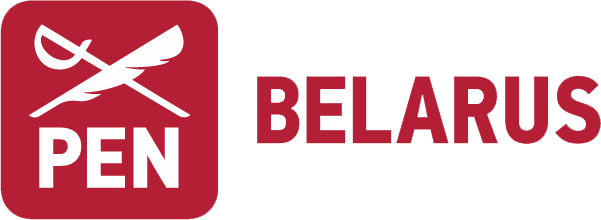 PEN Belarus