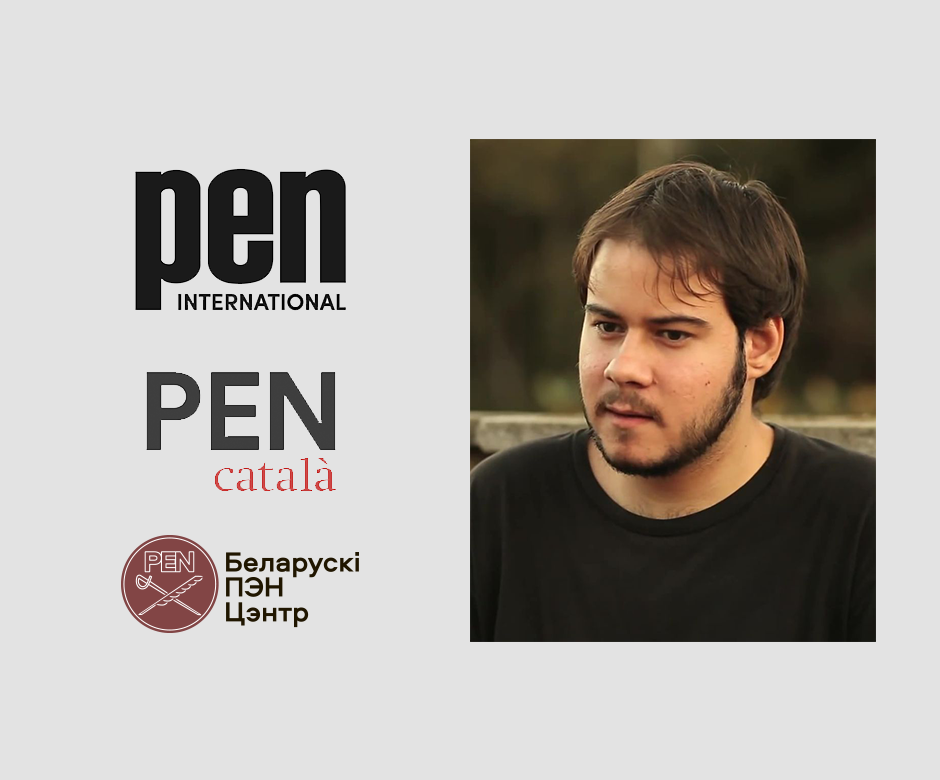 Беларускі ПЭН далучаецца да PEN International і PEN Català і патрабуе вызвалення рэпера Пабла Хаселя