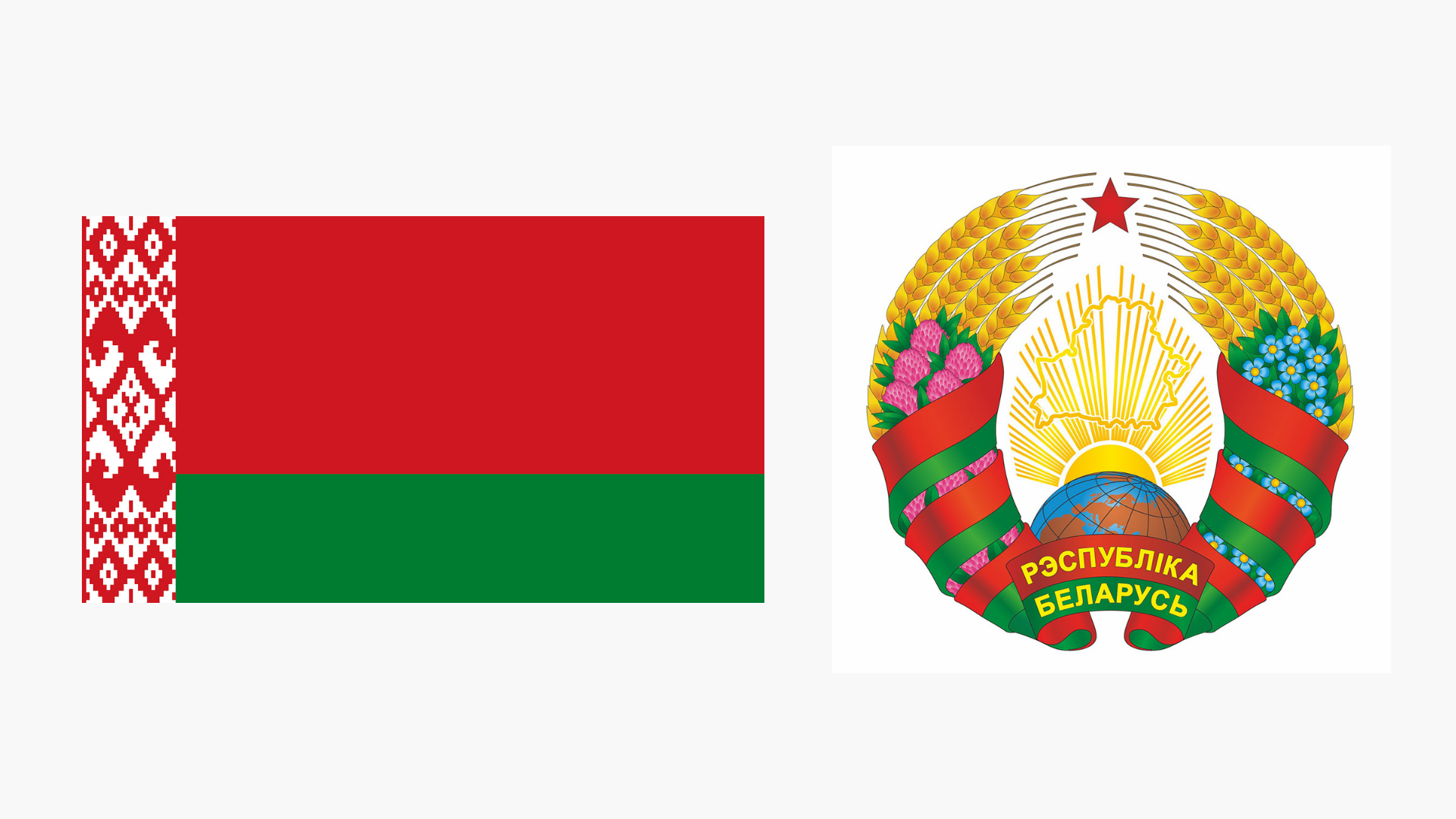 Flag of Belarus, Symbols, Colors, History