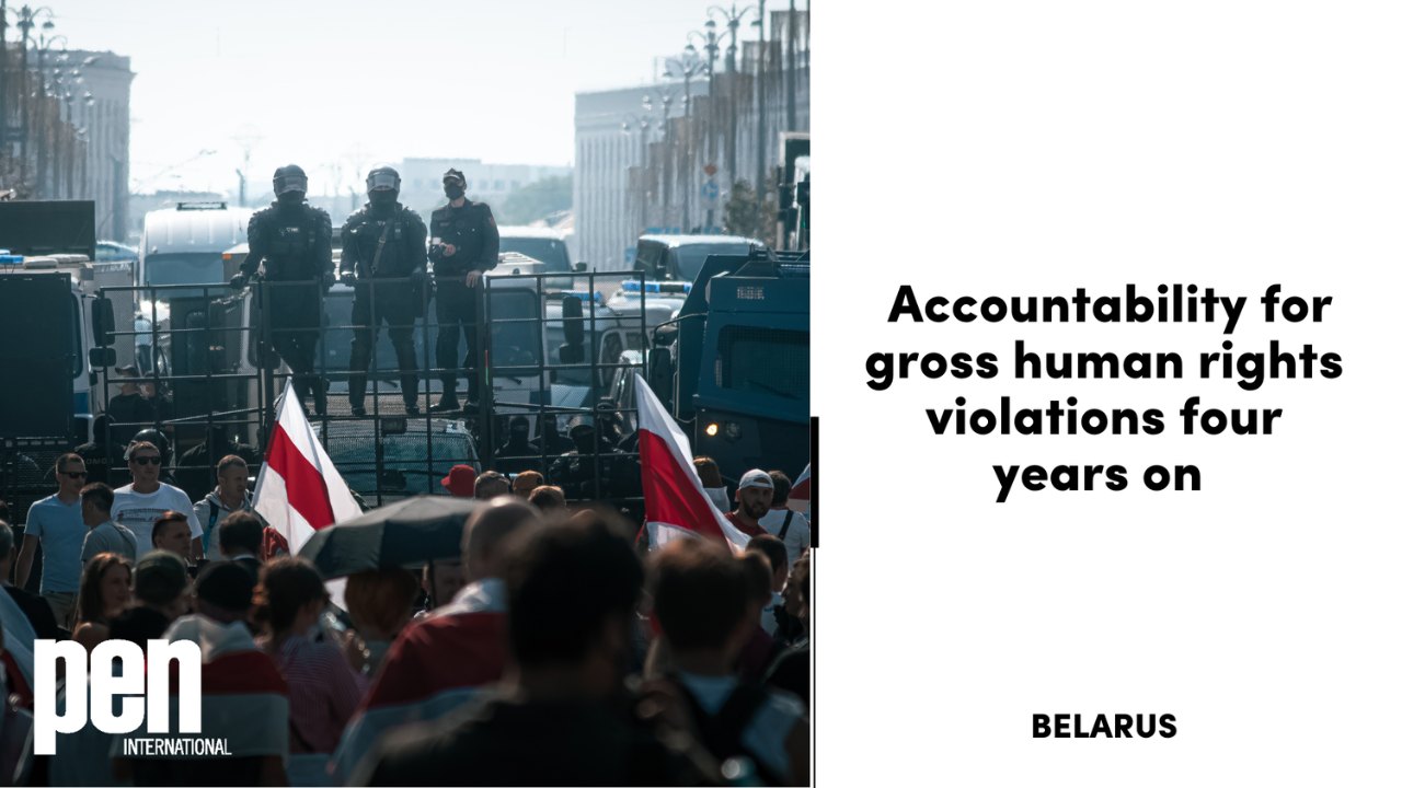 Belarus: Accountability for gross human rights violations four years on