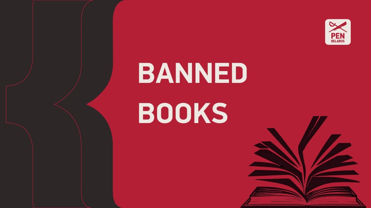 Banned books