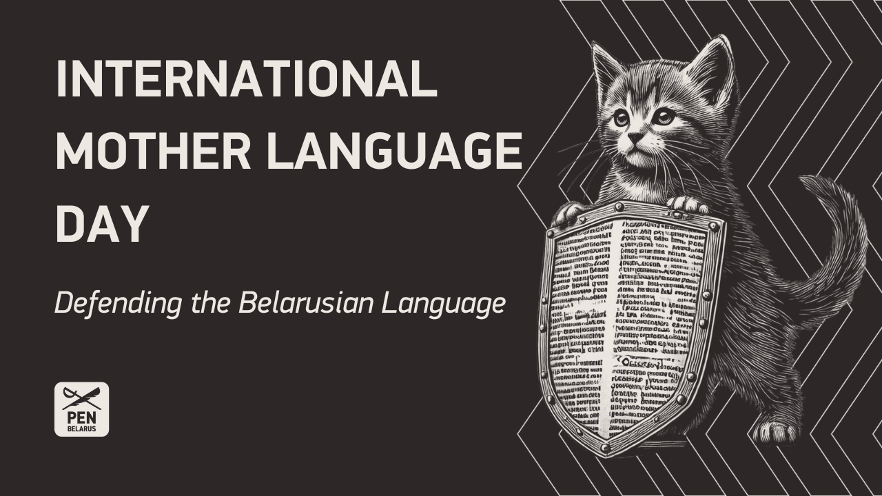 Defending the Belarusian Language on International Mother Language Day