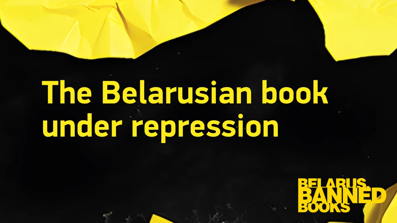 The Belarusian book under repression