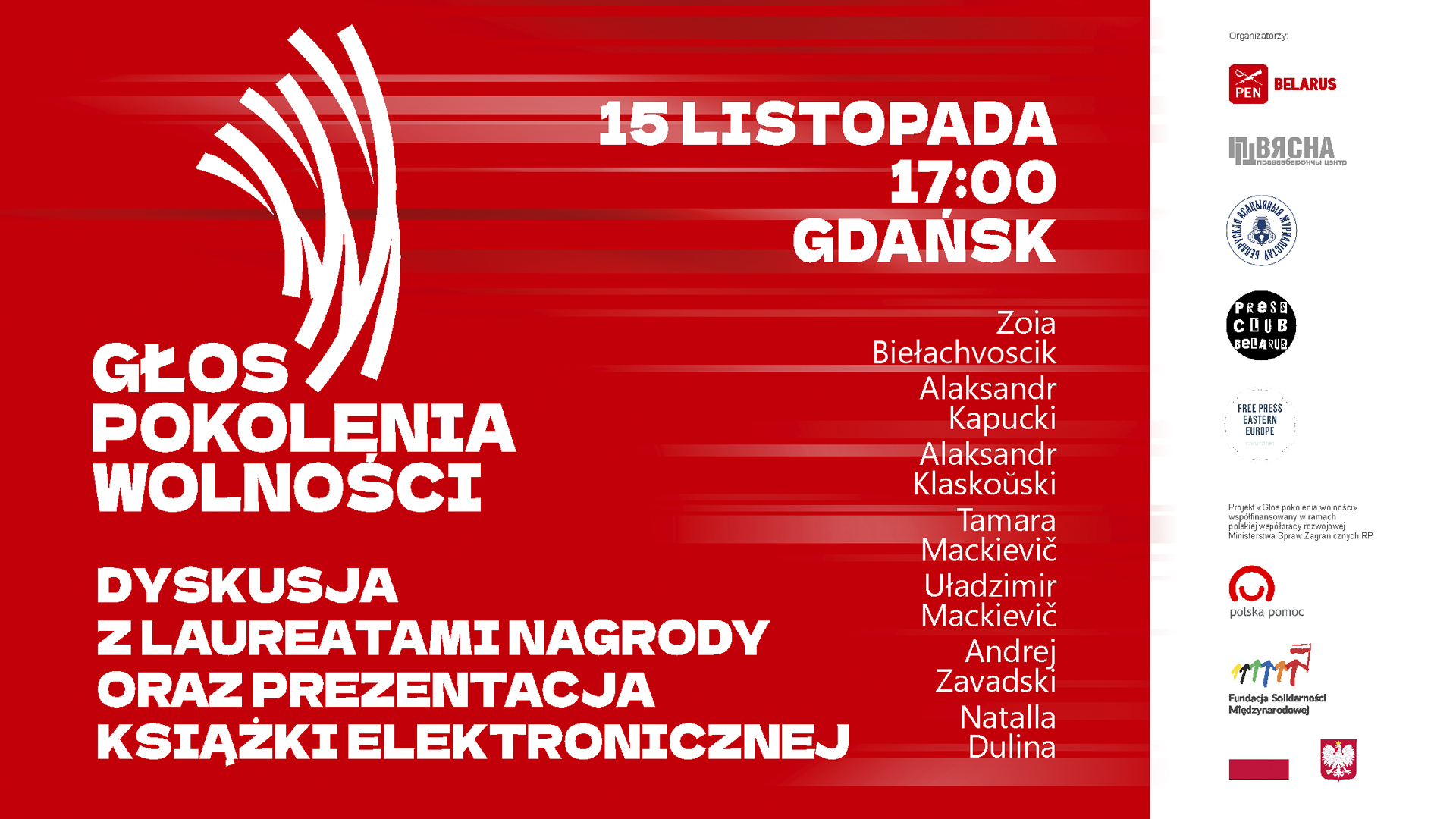 Dyskusja z laureatami Nagrody „Głos pokolenia wolności” oraz prezentacja książki elektronicznej